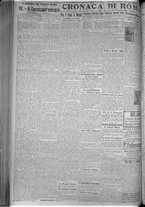 giornale/TO00185815/1916/n.334, 5 ed/002